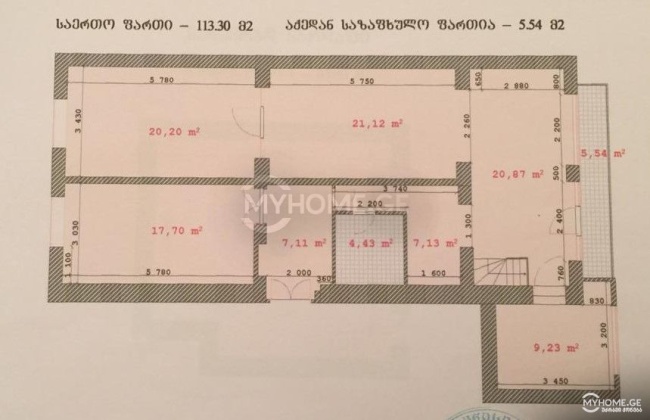 I. Khvichia street, Tbilisi, ,Villa,For Sale,I. Khvichia street,1,1544